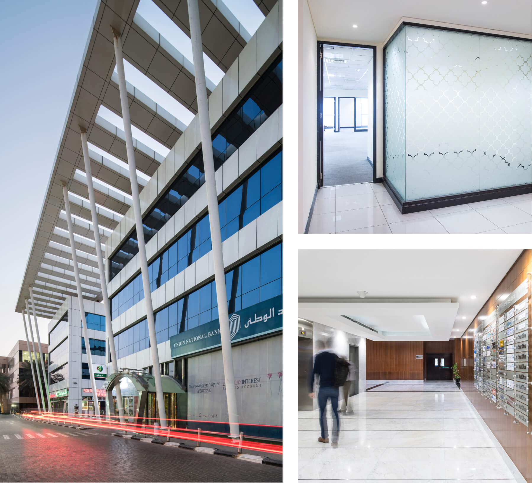 European Business Centre exterior, lobby, and office